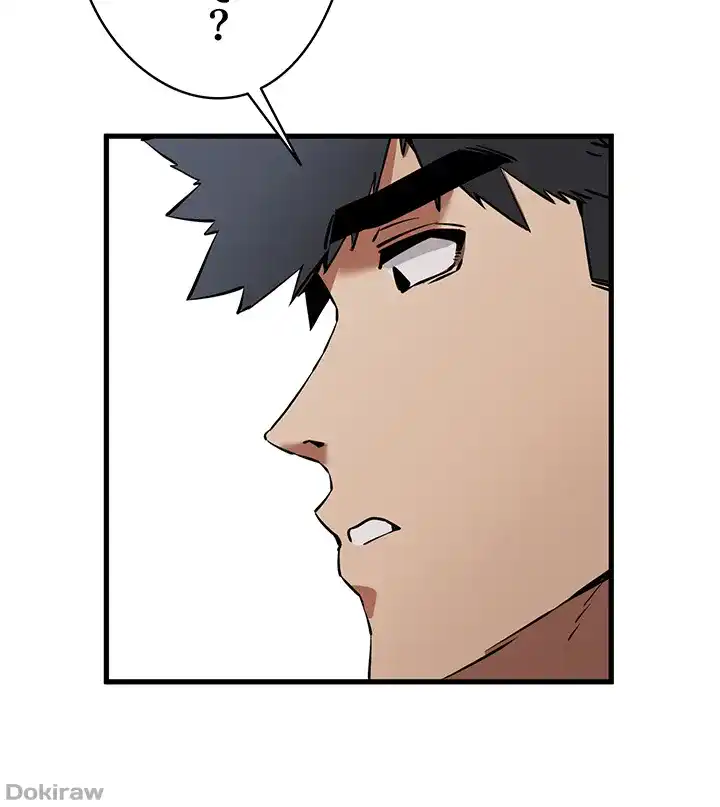 ページ 6 — 第63話