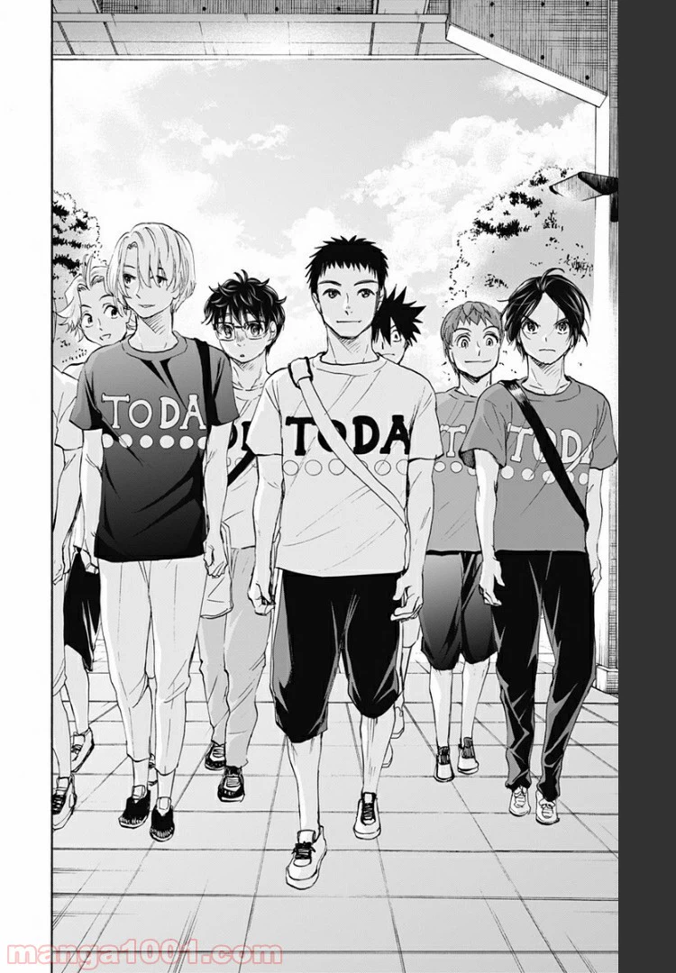 ページ 18 — 第59話