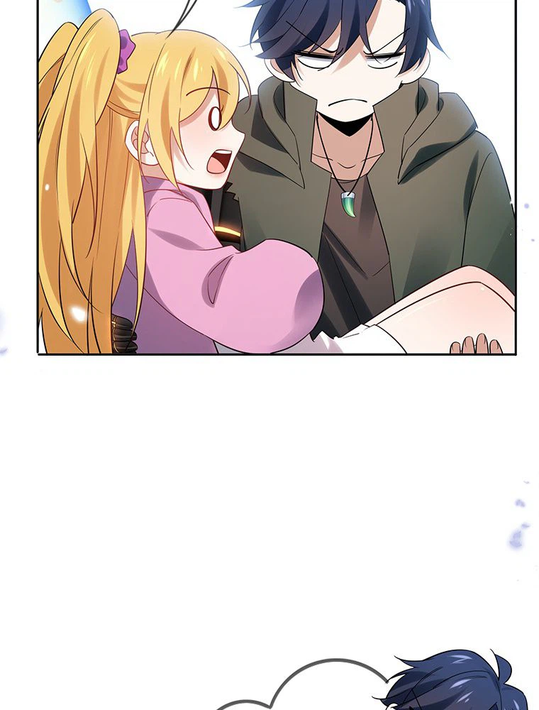 ページ 18 — 第82話
