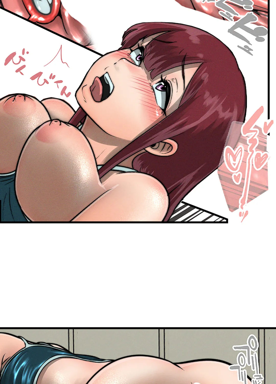 ページ 25 — 第7話
