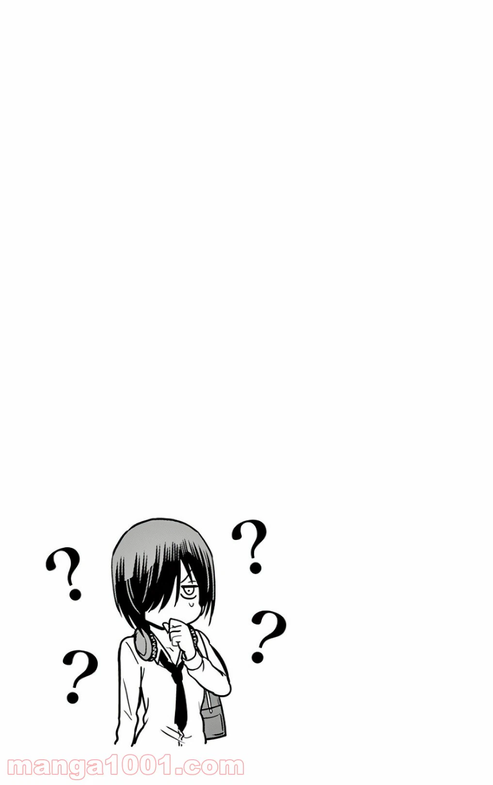 ページ 13 — 第53話