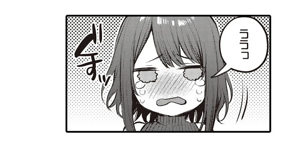 ページ 7 — 第7話