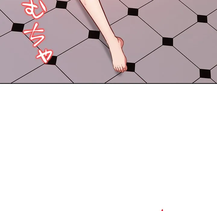 ページ 29 — 第9話