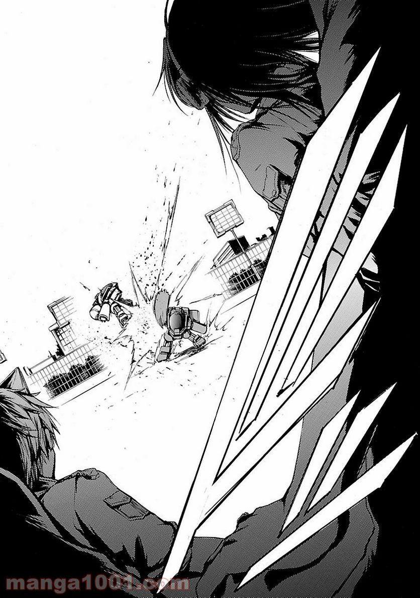 ページ 17 — 第35話