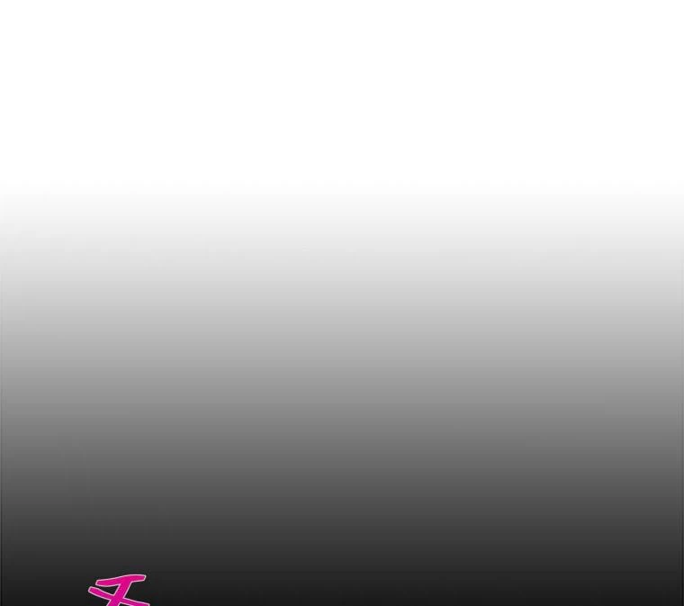 ページ 3 — 第39話