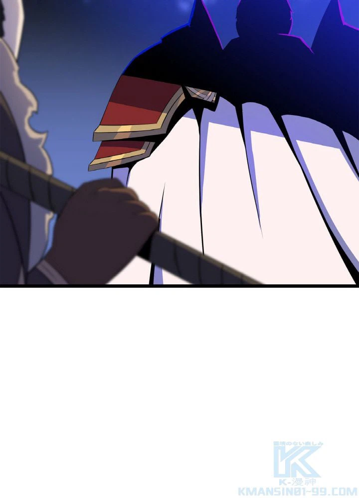 ページ 11 — 第106話