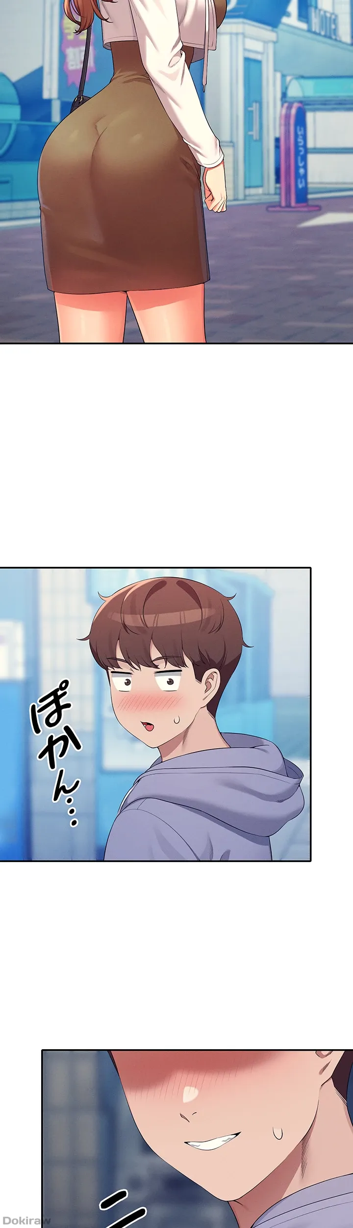 ページ 42 — 第130話