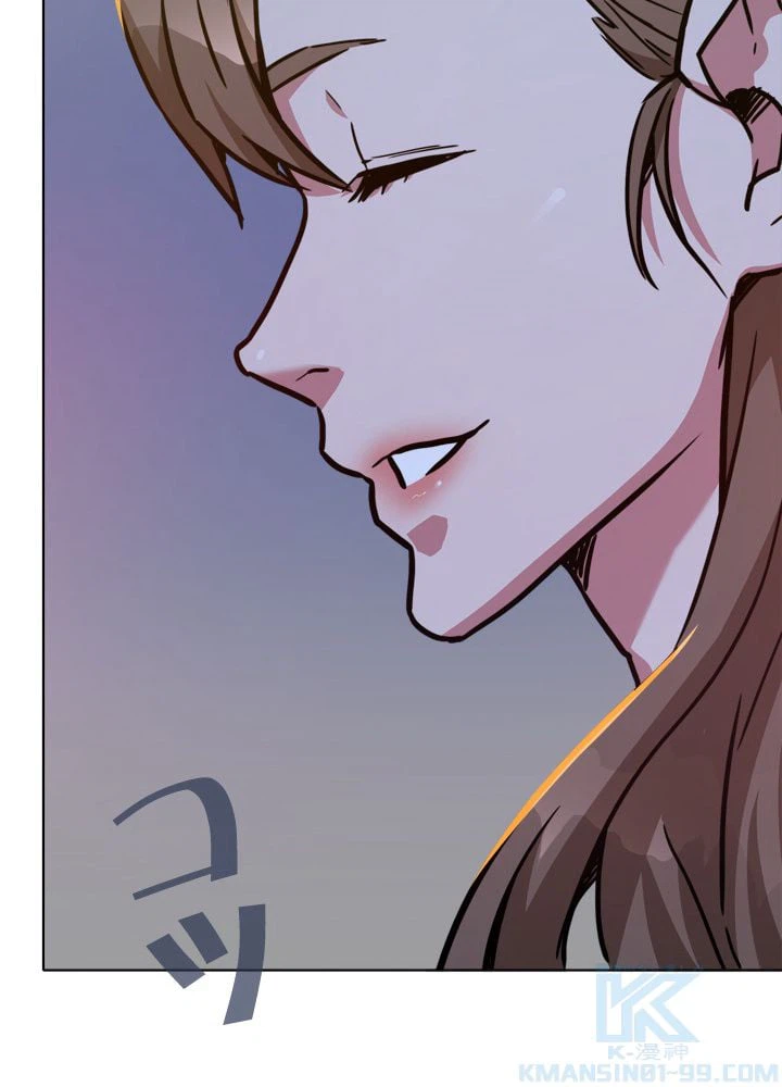 ページ 17 — 第31話