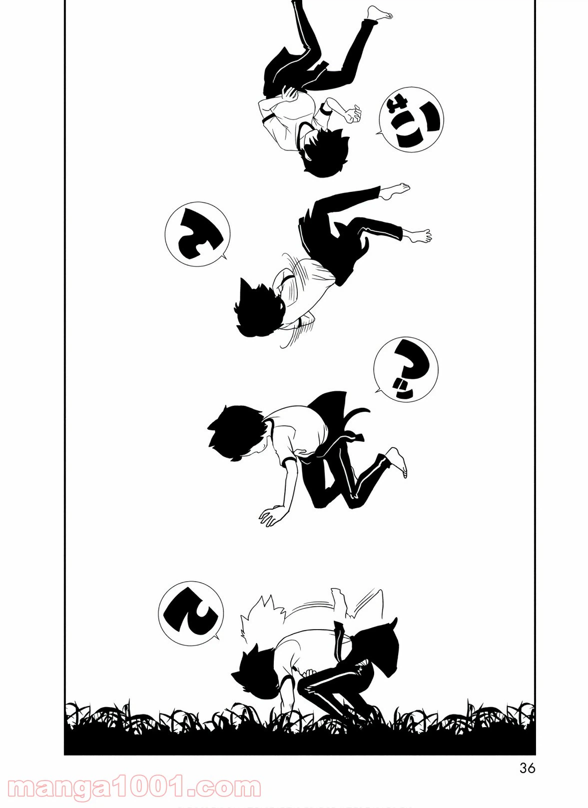ページ 34 — 第41話