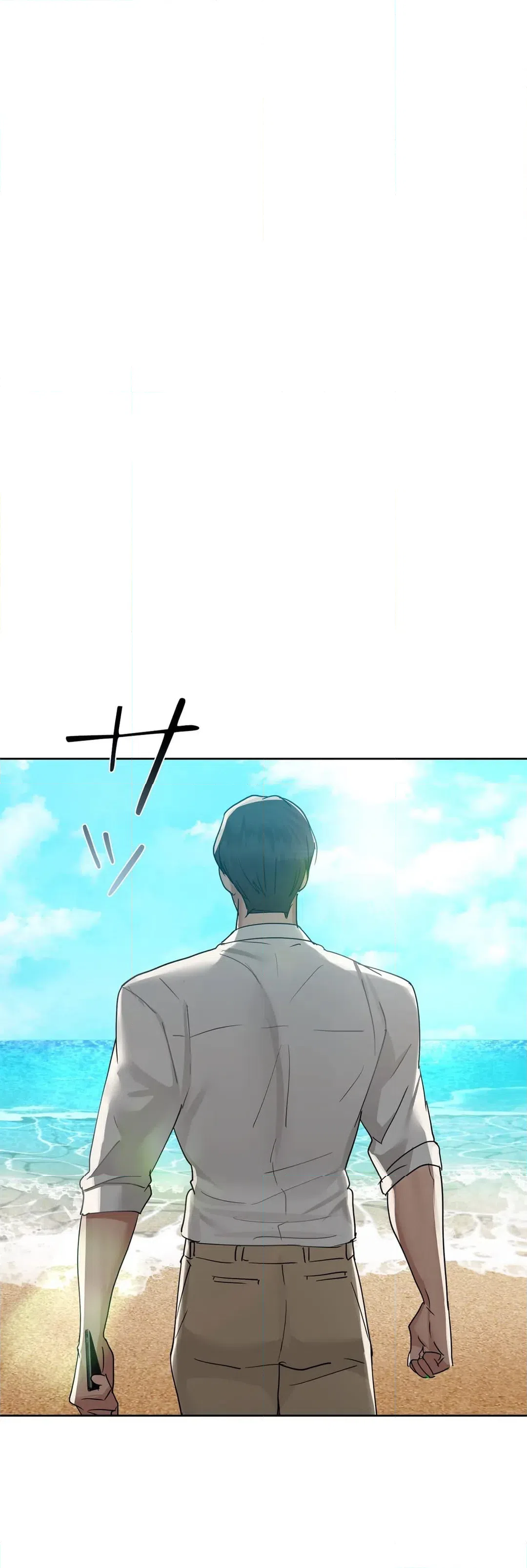 ページ 33 — 第46話