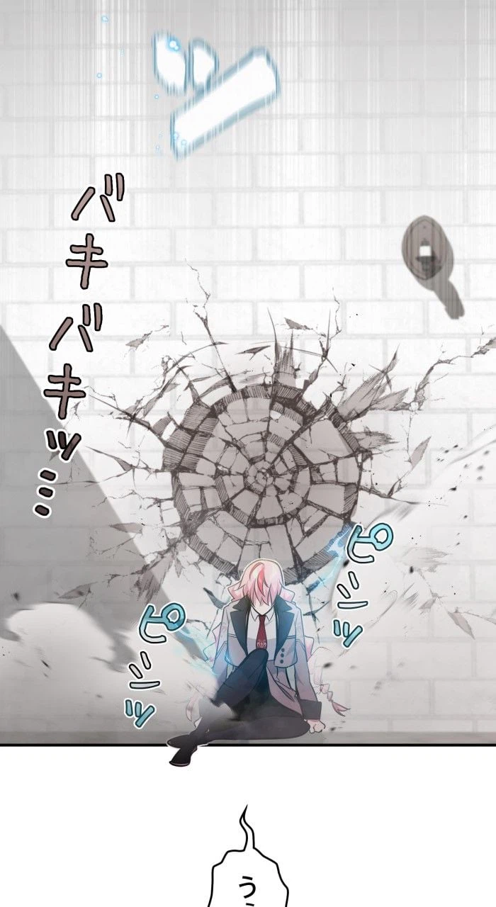 ページ 27 — 第36話
