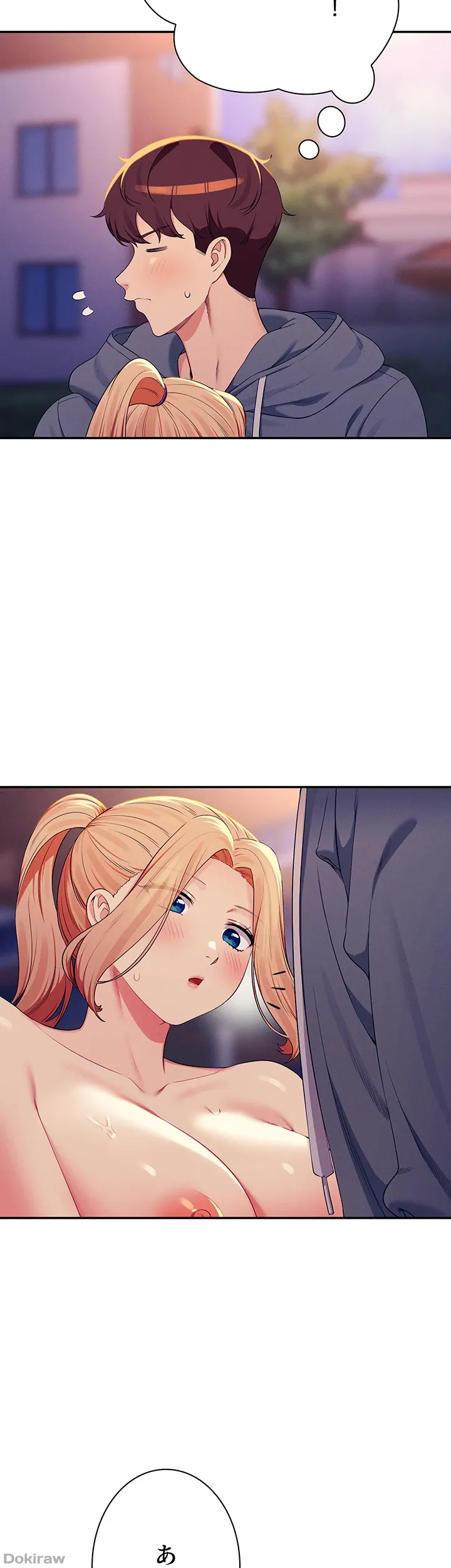 ページ 22 — 第127話