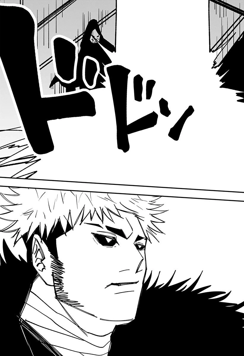ページ 17 — 第11話