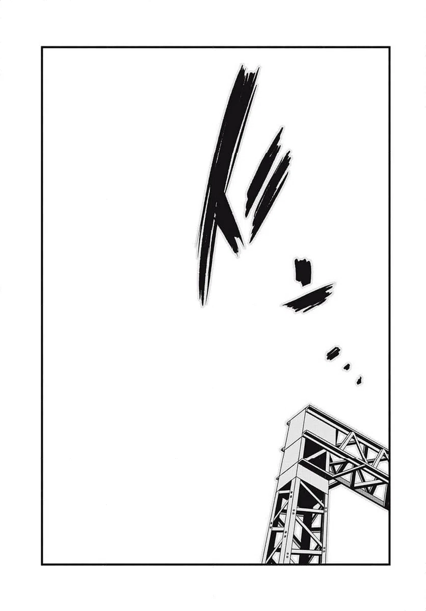 ページ 15 — 第14話