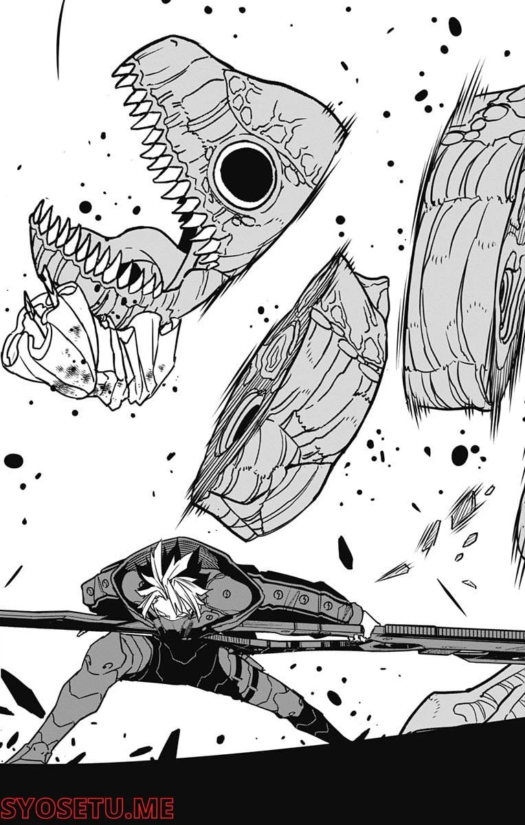 ページ 19 — 第70話