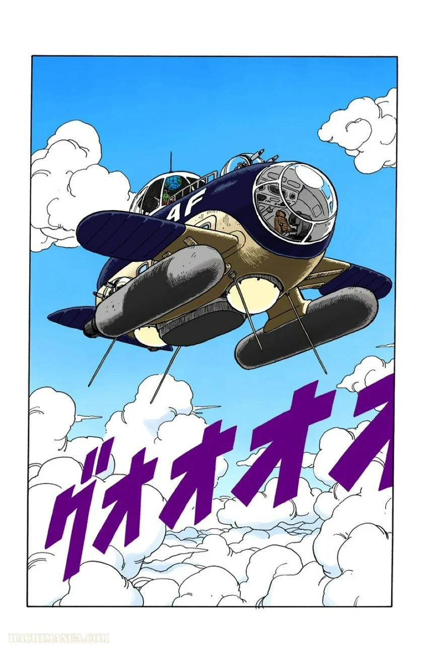 ページ 11 — 第12話
