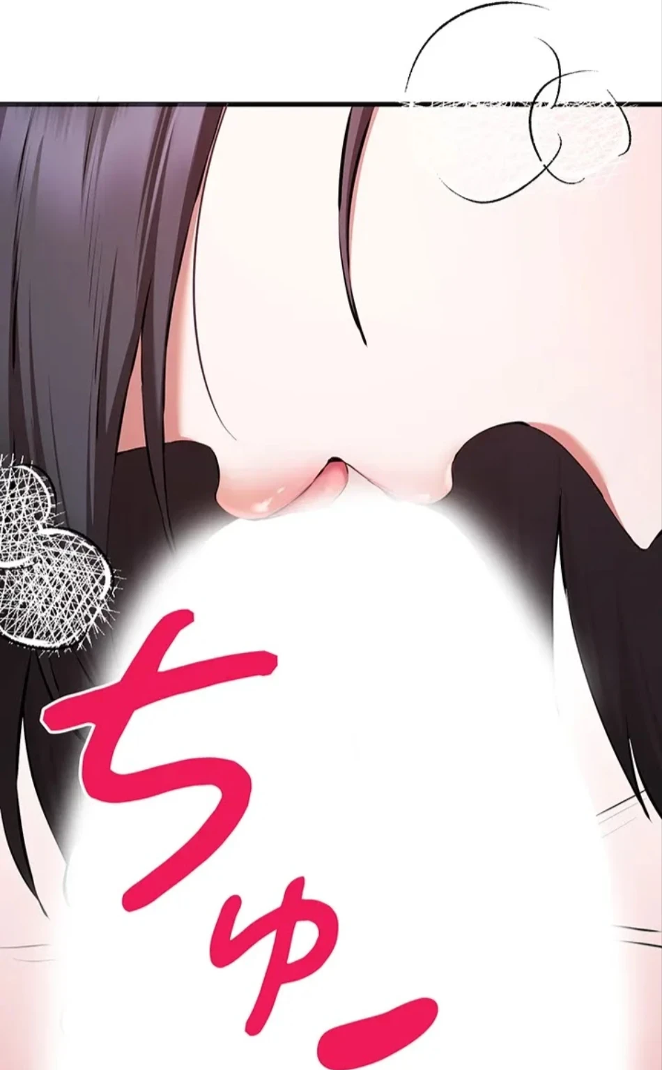 ページ 5 — 第105話