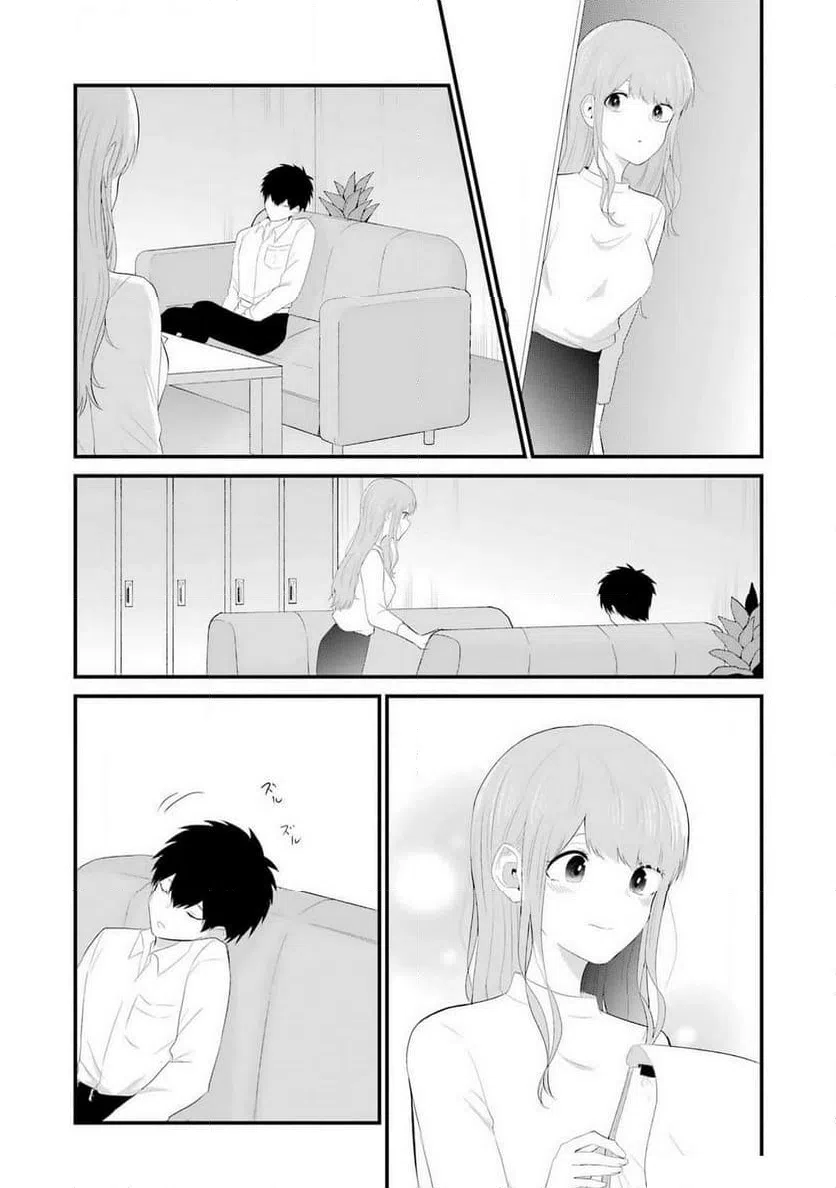 ページ 14 — 第45話