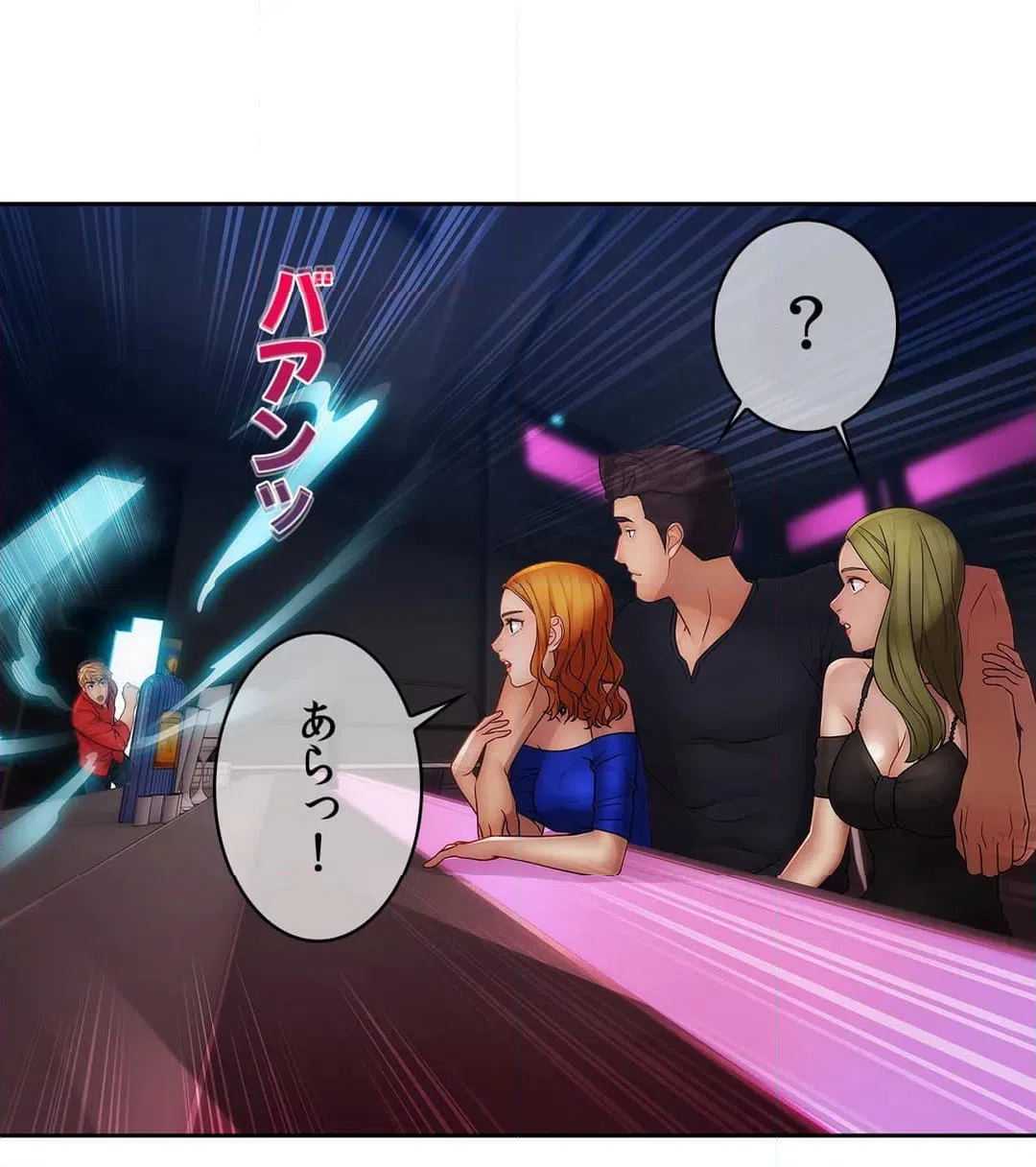 ページ 22 — 第35話