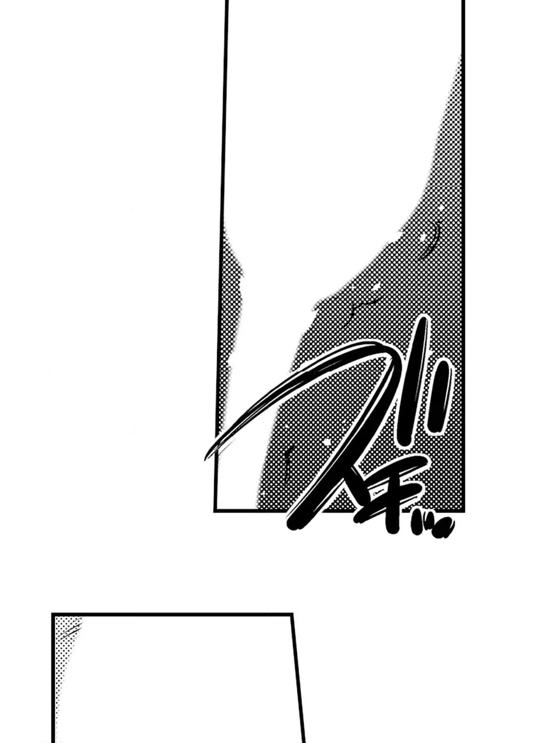 ページ 40 — 第17話