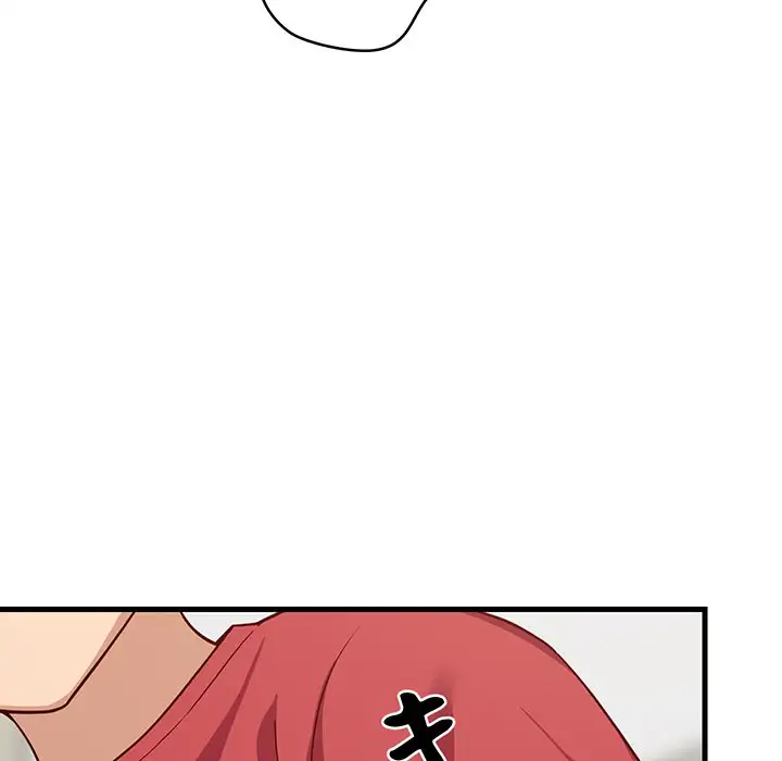 ページ 13 — 第22話