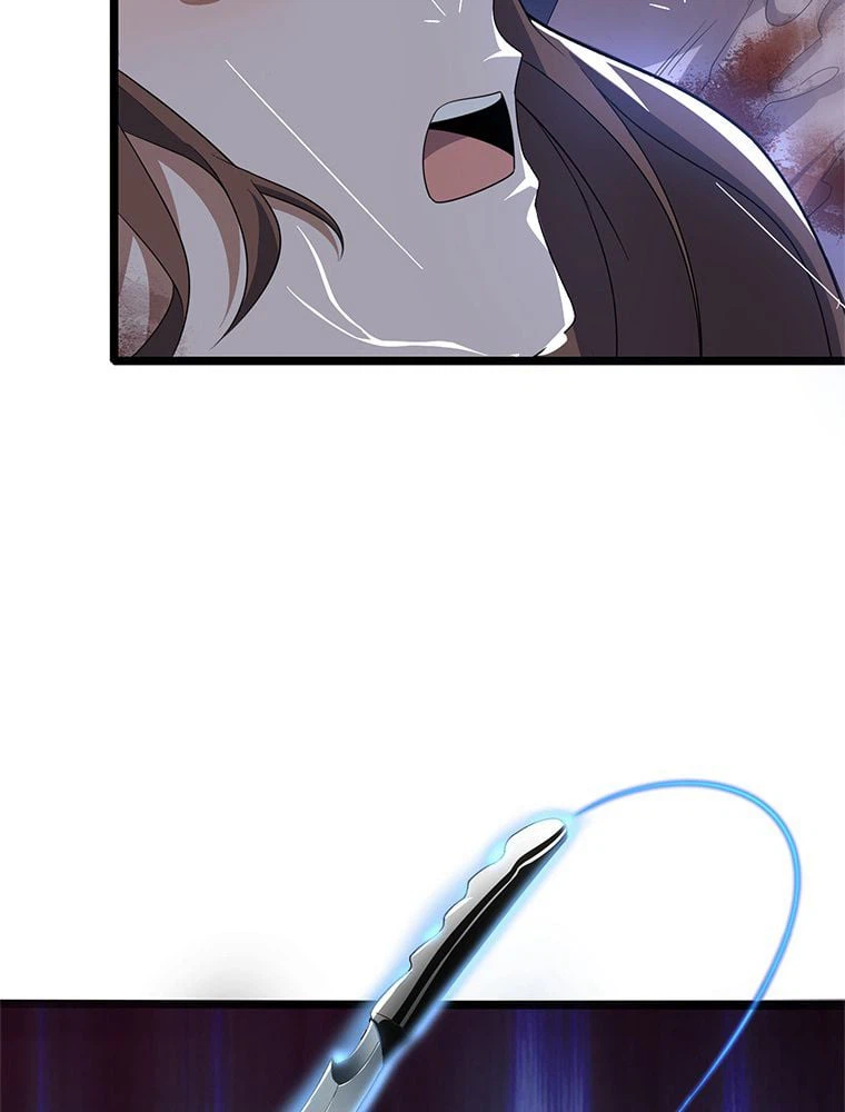 ページ 15 — 第1話