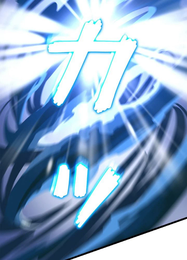 ページ 13 — 第124話