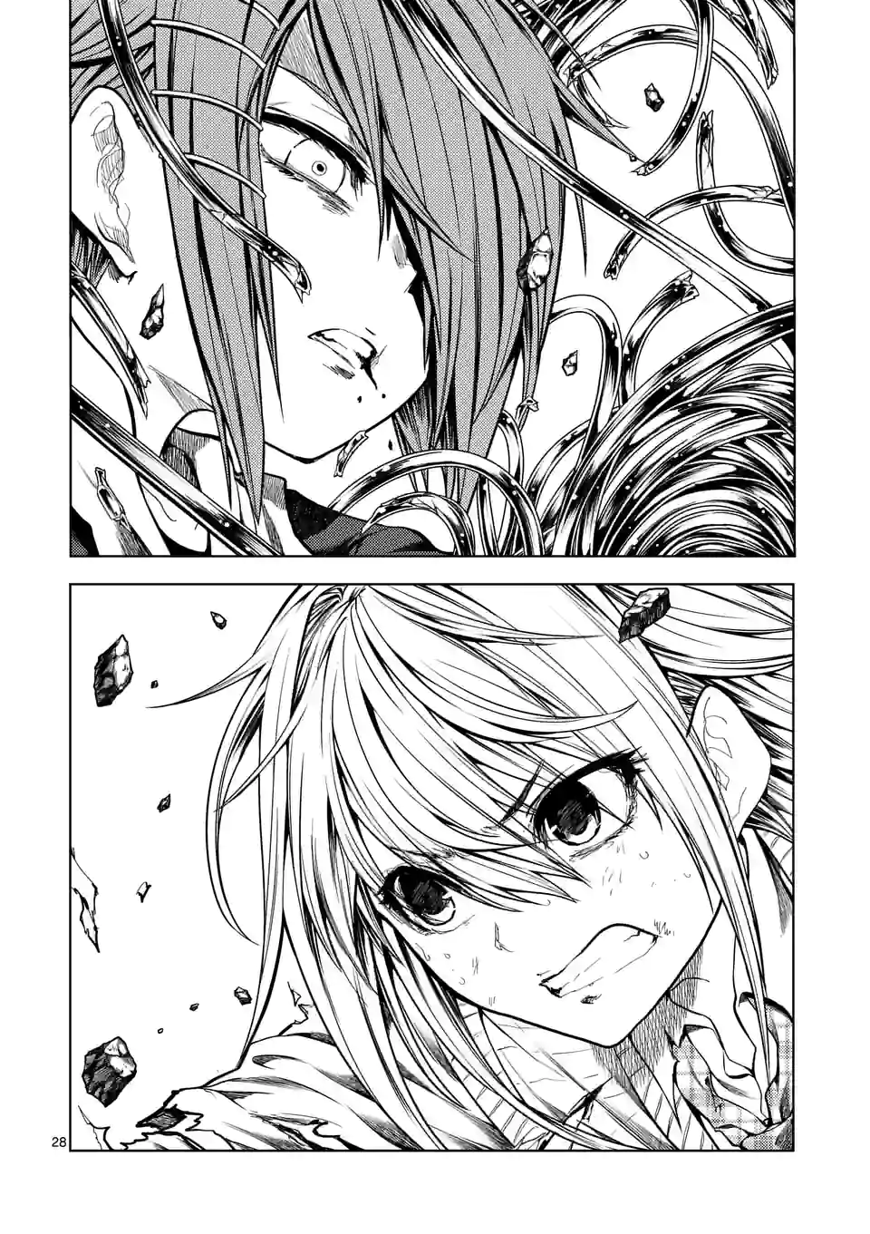 ページ 13 — 第185.2話