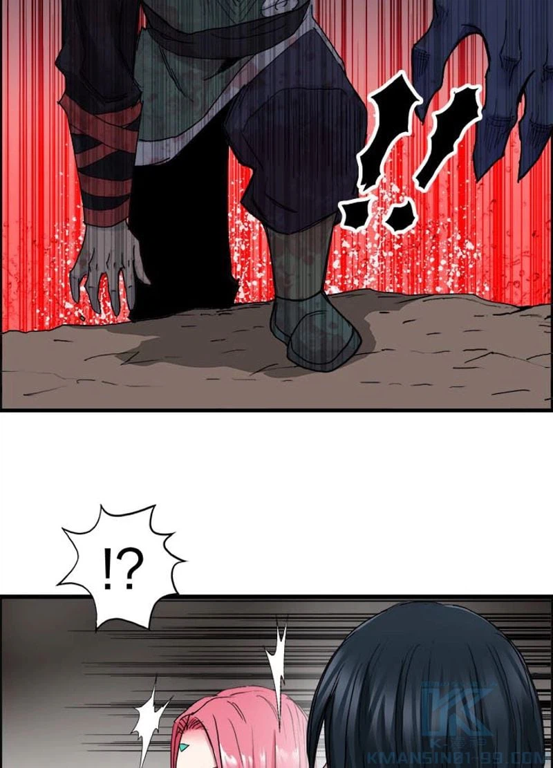 ページ 13 — 第193話