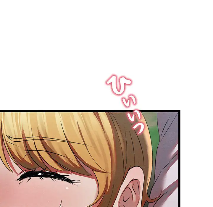 ページ 11 — 第6話