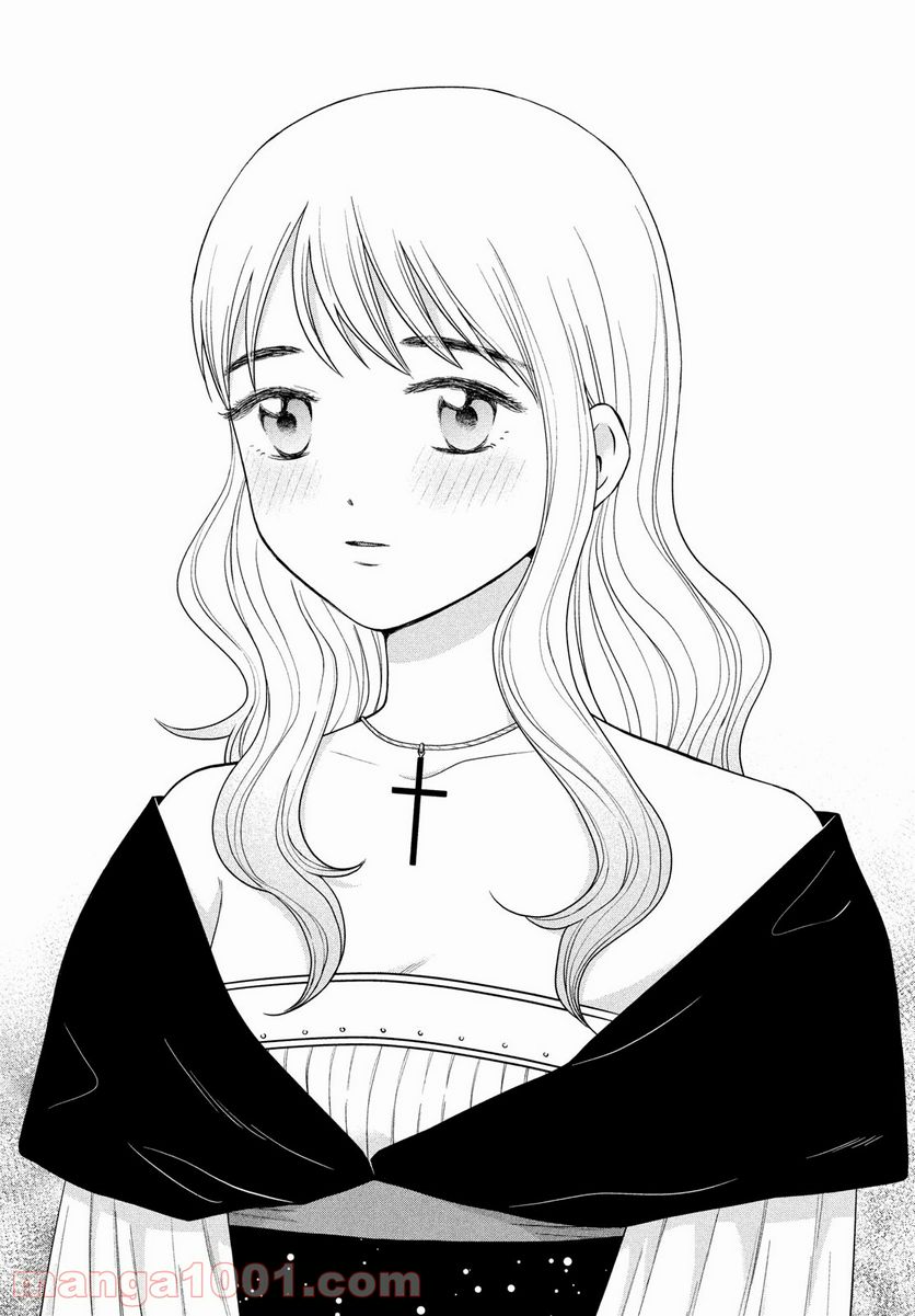 ページ 12 — 第49話