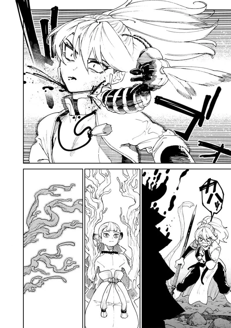 ページ 8 — 第31話