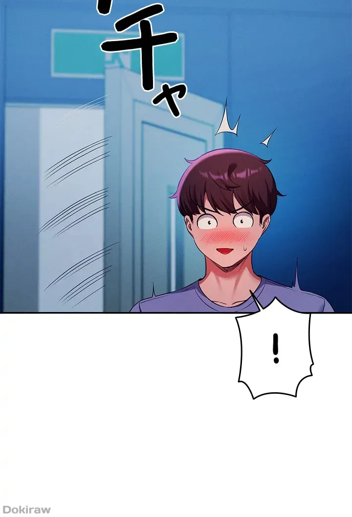 ページ 42 — 第51話