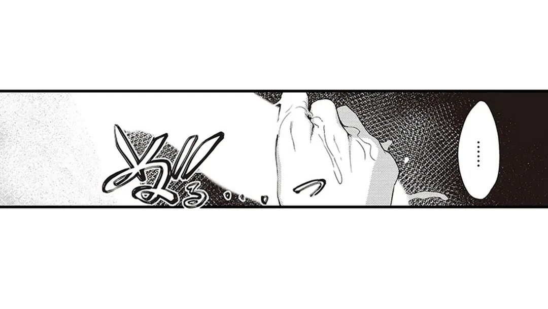 ページ 38 — 第4話