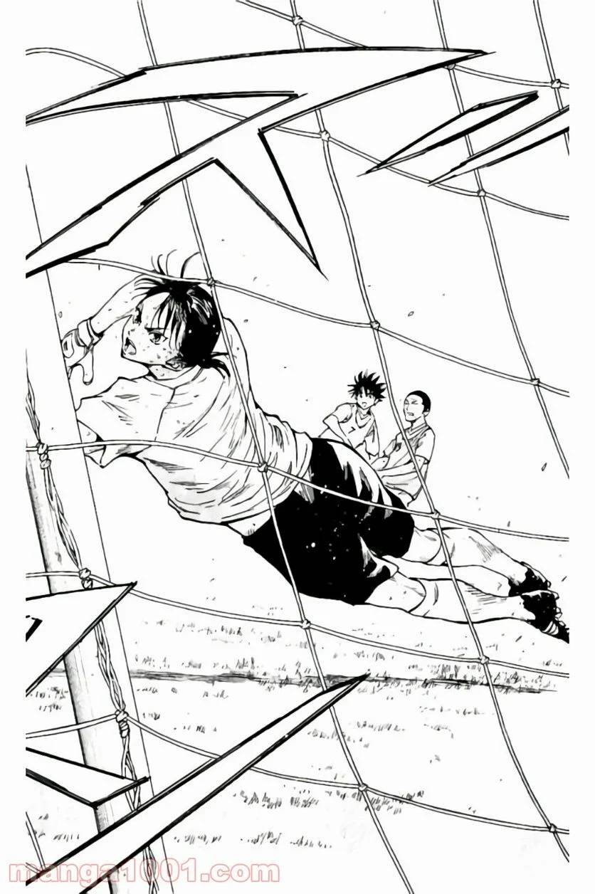 ページ 10 — 第196話