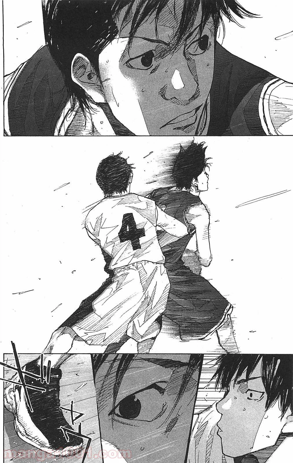 ページ 12 — 第236話