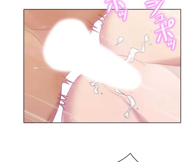 ページ 15 — 第54話