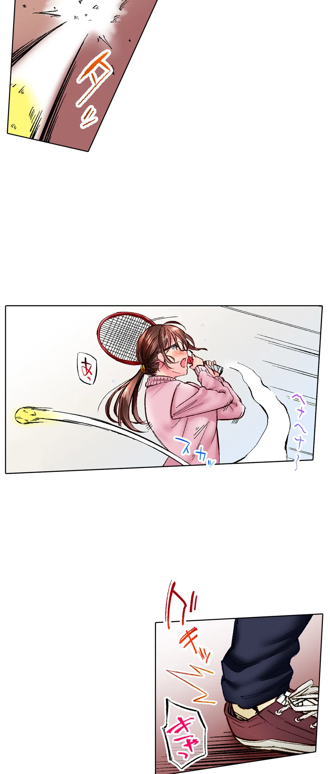 ページ 4 — 第40話
