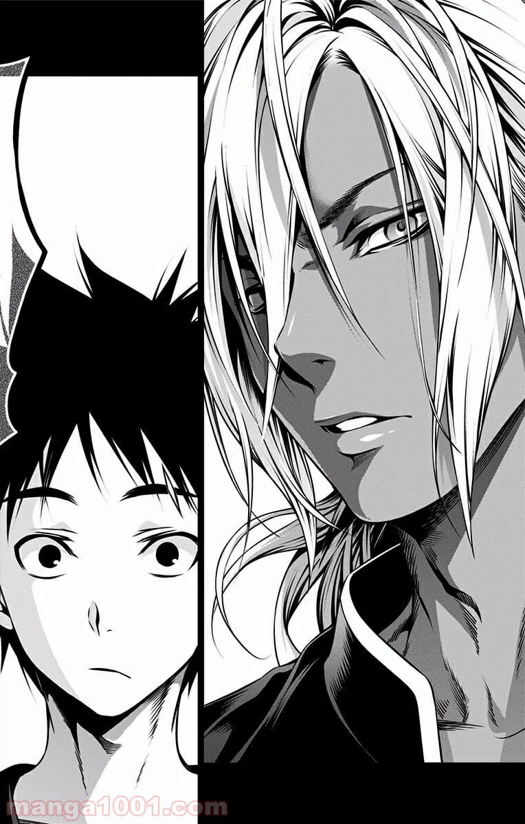 ページ 18 — 第92話