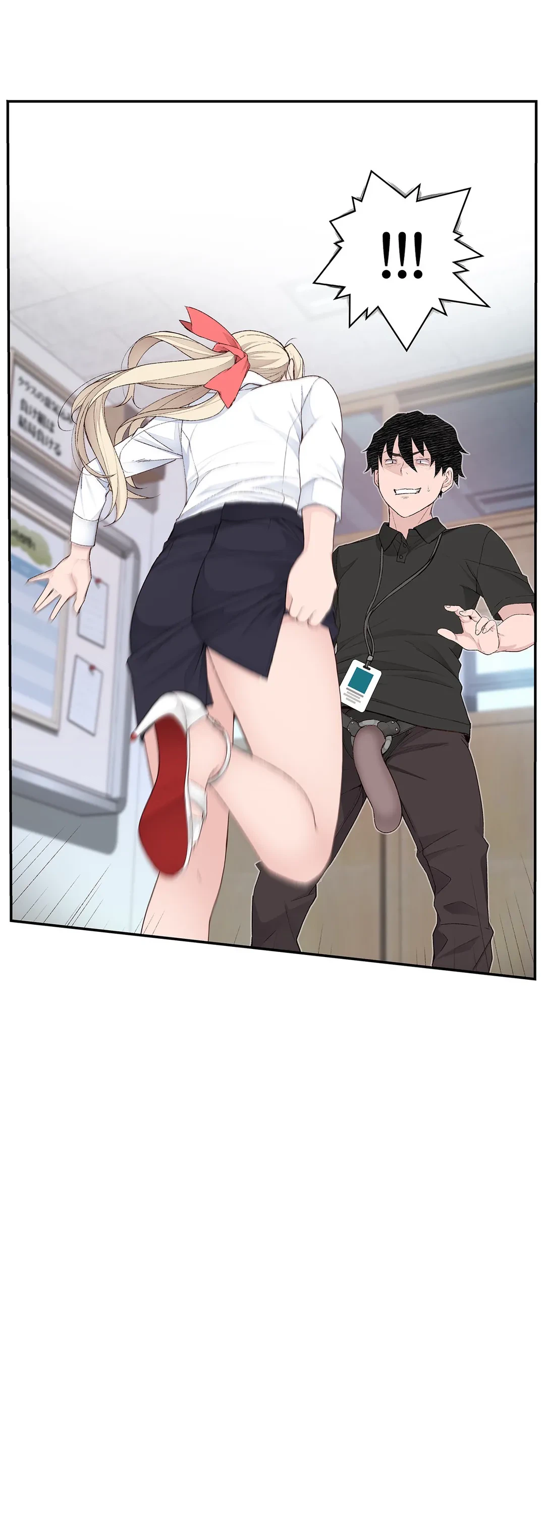 ページ 27 — 第4話