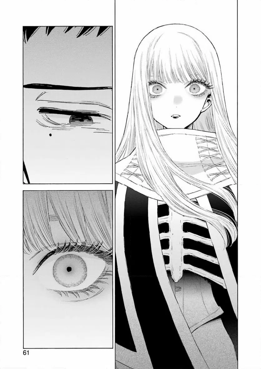 ページ 23 — 第100話