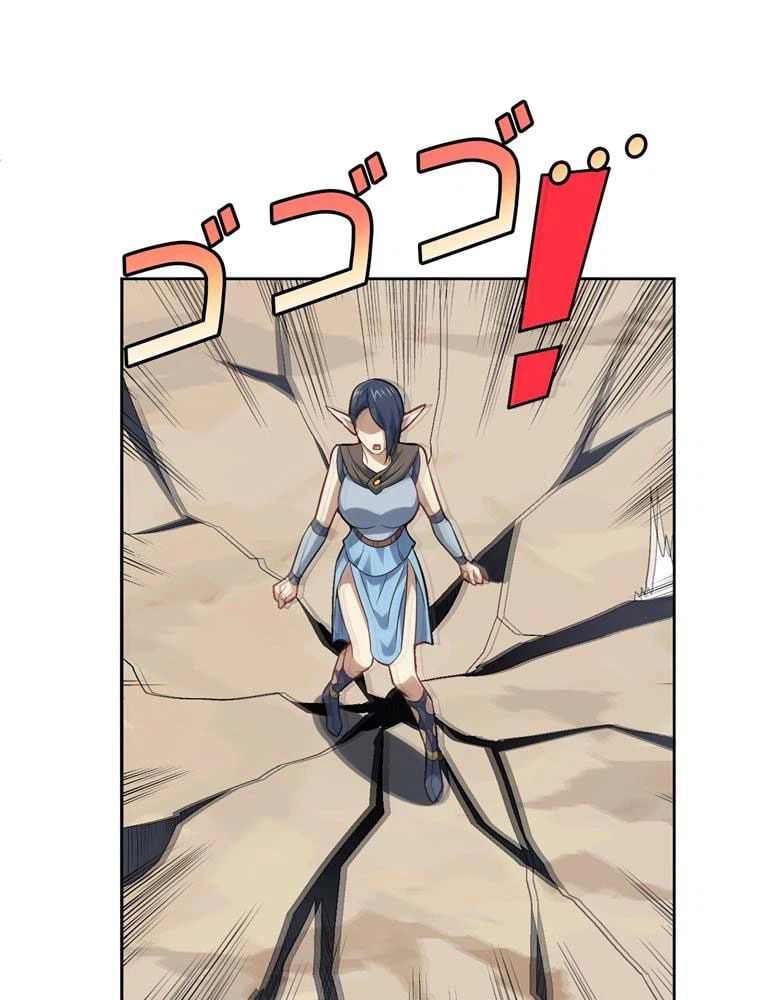 ページ 21 — 第113話