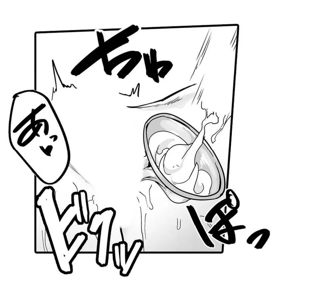 ページ 30 — 第2話