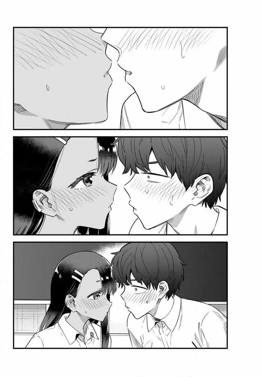 ページ 20 — 第148話