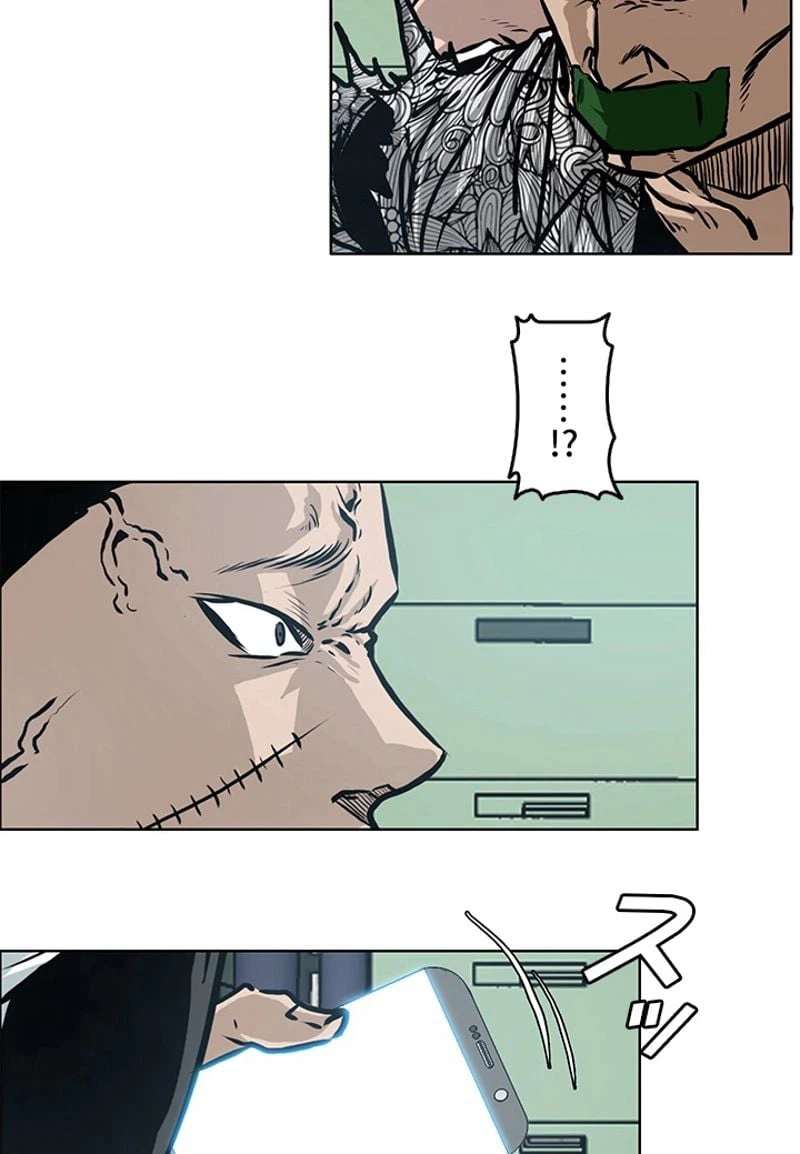 ページ 12 — 第140話