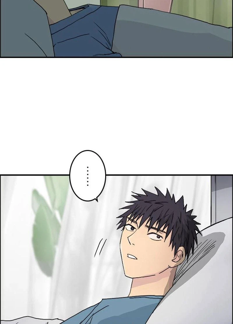 ページ 17 — 第170話