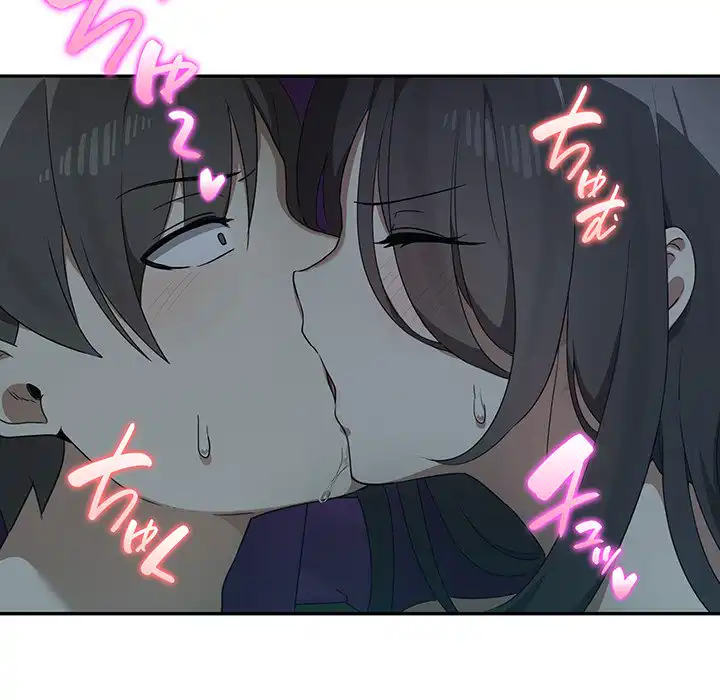 ページ 20 — 第8話
