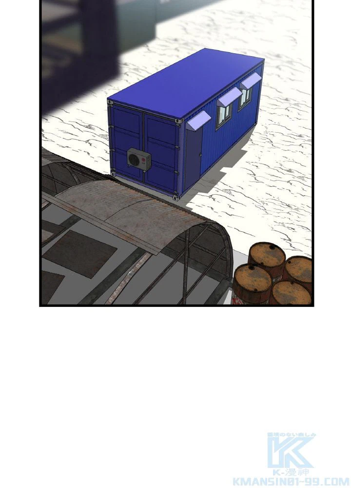 ページ 29 — 第27話