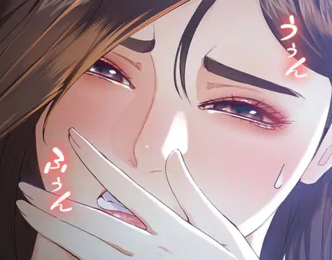 ページ 23 — 第21話