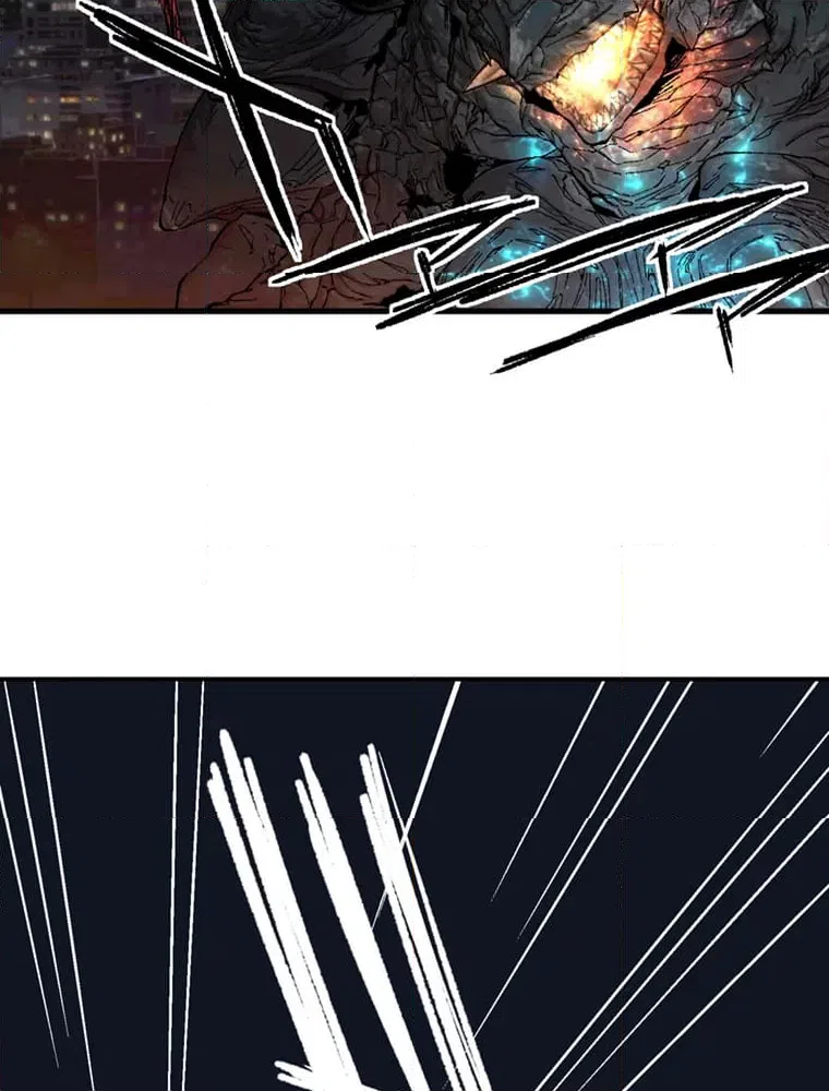 ページ 12 — 第7話